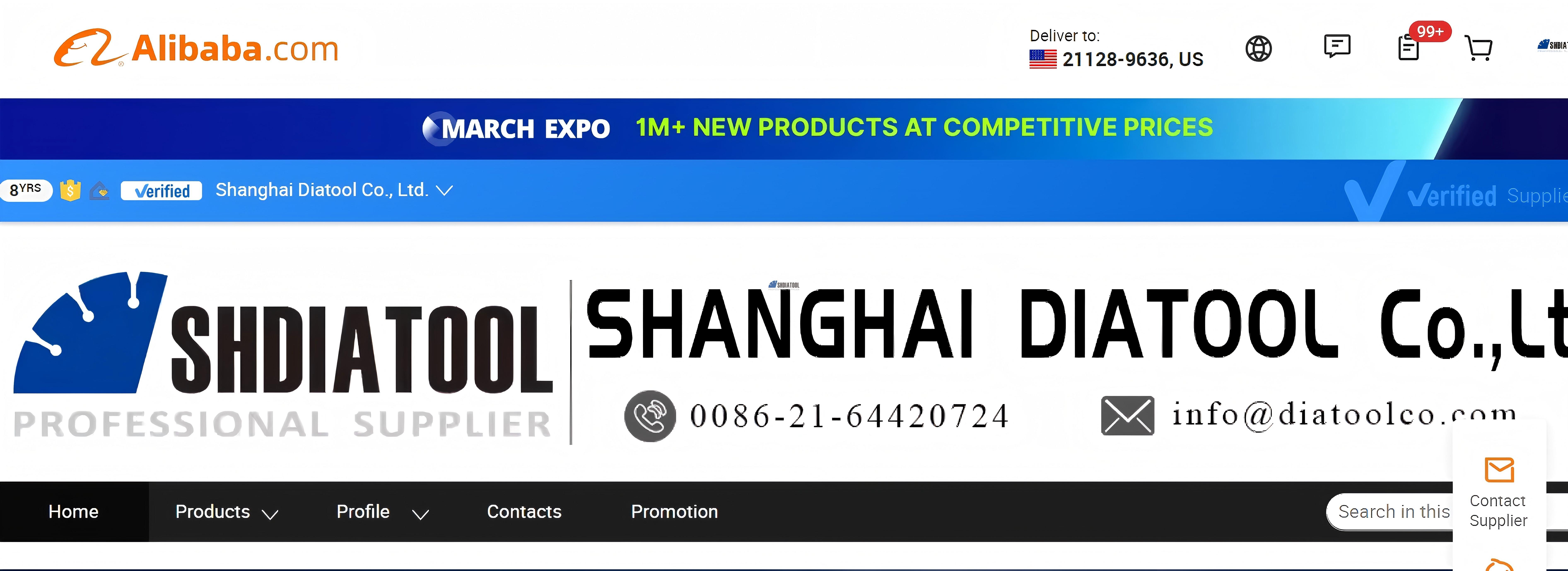 We are Golden Vertified Supplier of Alibaba