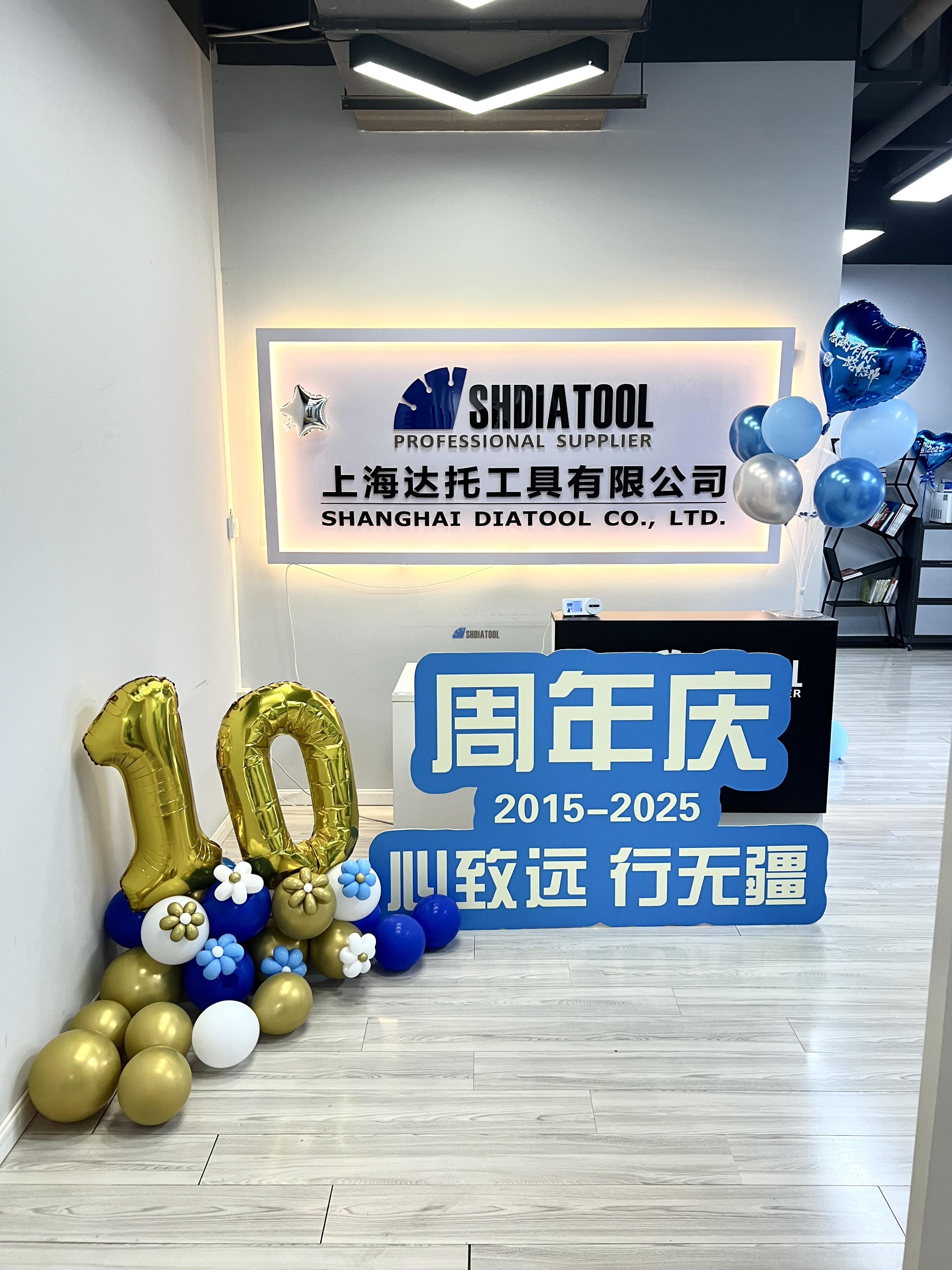 Company 10th Anniversary Celebration