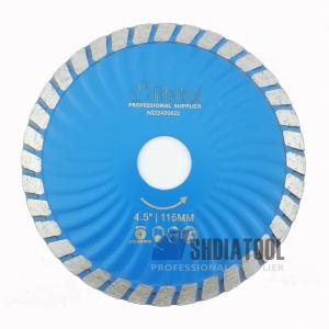 Diamond waved Turbo Blade for stone concrete cutting (2 sizes available)