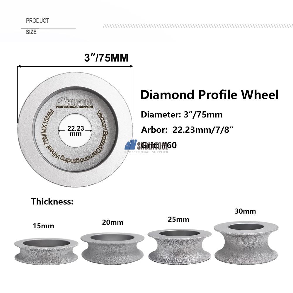 Dia 75mm Vacuum Brazed Marble Stone Edge Profiling Tools Diamond Grinding Profile Wheel Abrasive Disc for Granite Tile Quartz
