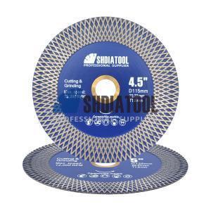 Ultra Thin Double Sided X Mesh Diamond Grinding Cutting Disc Sintered 115mm 125mm Saw Blade for Tile Marble Stone Abrasive Disc